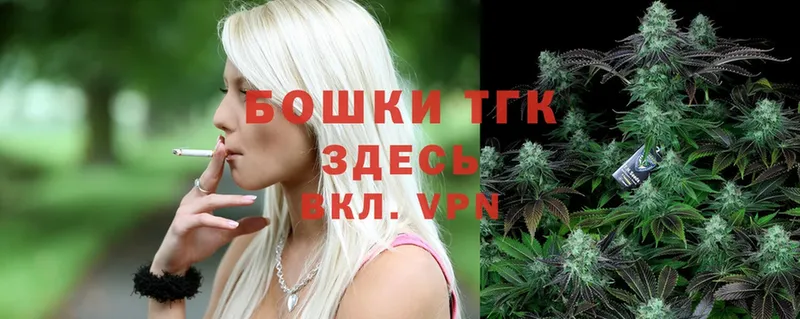 Канабис LSD WEED  mega зеркало  Ельня 